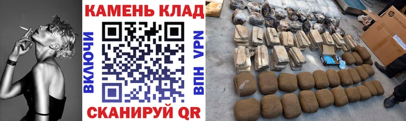 ГАШИШ Premium Канаш