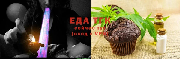прущая мука Аша