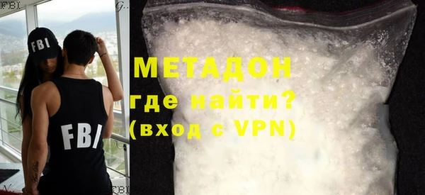 кокаин премиум Мегион