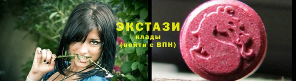 кокаин премиум Мегион