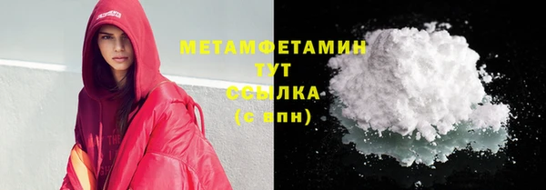стаф Медвежьегорск