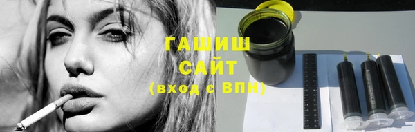 стаф Медвежьегорск