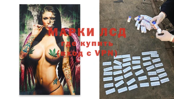 метадон Медногорск