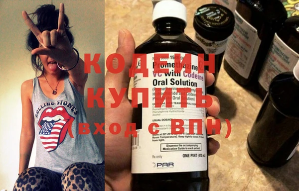 стаф Медвежьегорск
