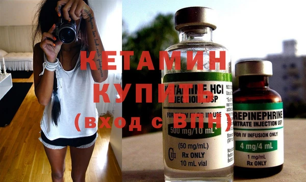 кокаин премиум Мегион