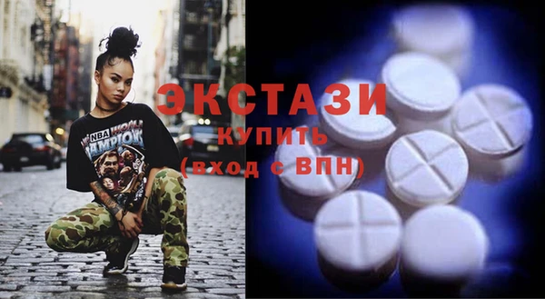 метадон Медногорск