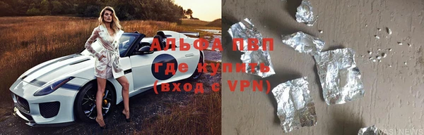 стаф Медвежьегорск