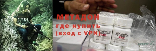 стаф Медвежьегорск