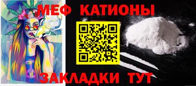 МДПВ Донской