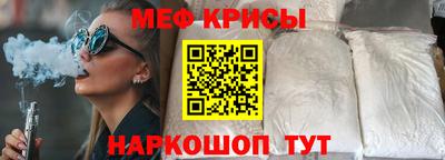 МДПВ Донской