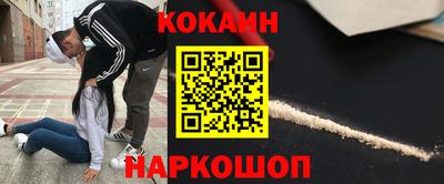 Альфа ПВП Донецк