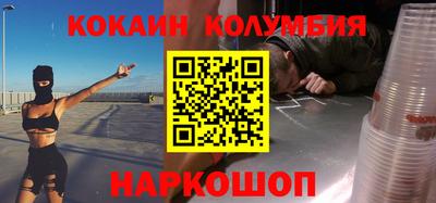 Альфа ПВП Донецк