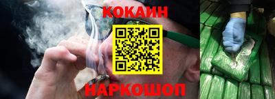 МДПВ Донской