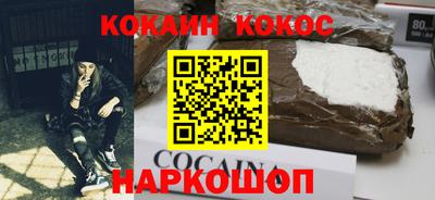 Альфа ПВП Донецк
