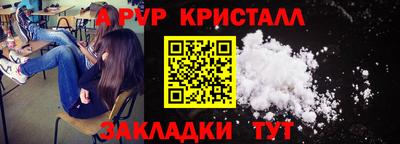 твердый Дубна