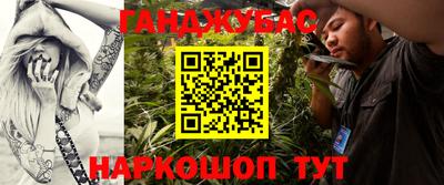 твердый Дубна