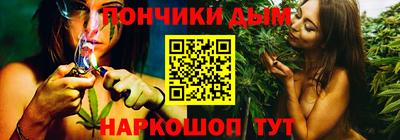 Альфа ПВП Донецк