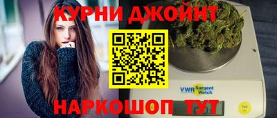 Альфа ПВП Донецк