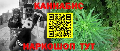 Альфа ПВП Донецк