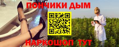 Альфа ПВП Донецк