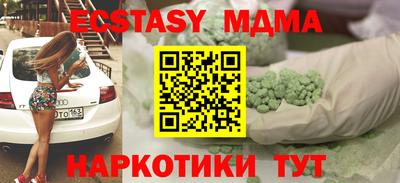 Альфа ПВП Донецк