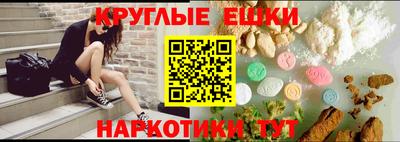 амф Конаково