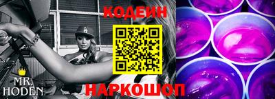 МДПВ Донской