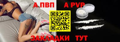 МДПВ Донской