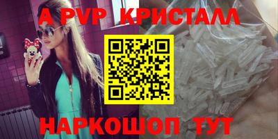 МДПВ Донской
