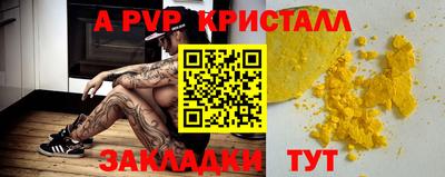 твердый Дубна