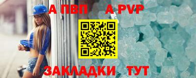 твердый Дубна