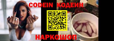 МДПВ Донской