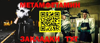 МДПВ Донской