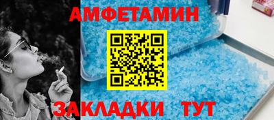 МДПВ Донской