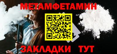 Альфа ПВП Донецк
