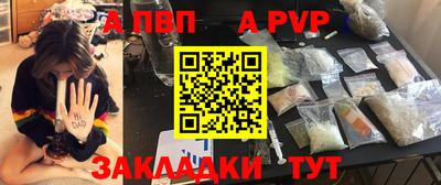МДПВ Донской