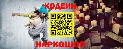 Альфа ПВП Донецк
