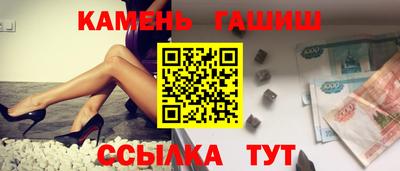 Альфа ПВП Донецк