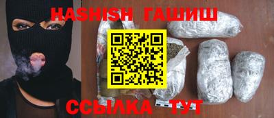 твердый Дубна