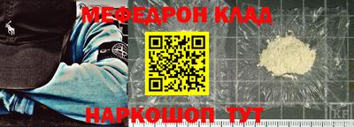 твердый Дубна