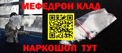 твердый Дубна