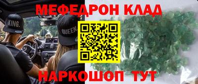 МДПВ Донской