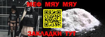 Альфа ПВП Донецк