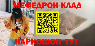 МДПВ Донской
