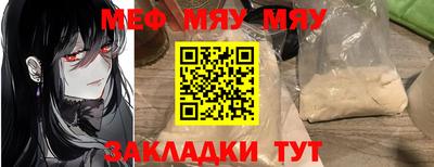 Альфа ПВП Донецк