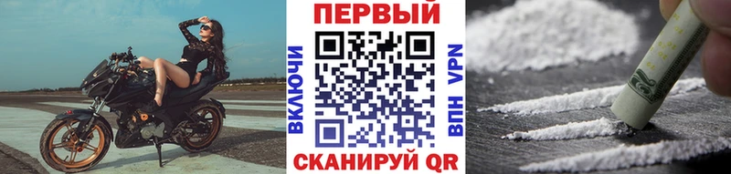 Метамфетамин витя  даркнет сайт  Канаш 